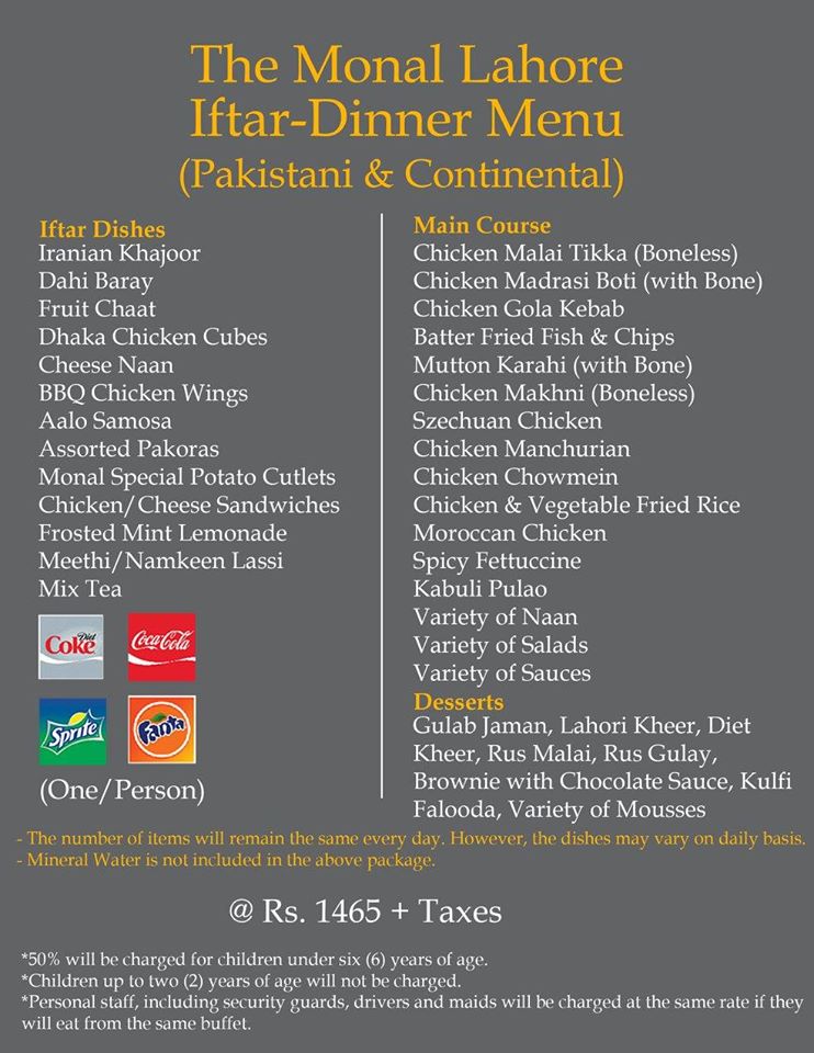 the-monal-lahore-iftar-dinner-buffet-menu-rs-1465-taxes-ramadan